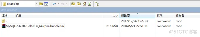 Setup JIRA Service Desk 3.9.2 on Oracle Linux 6.8_代码_02